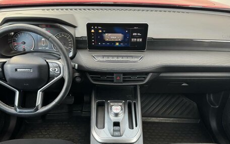 Haval Jolion, 2021 год, 1 599 000 рублей, 11 фотография