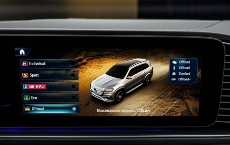 Mercedes-Benz GLS, 2025 год, 18 200 000 рублей, 22 фотография