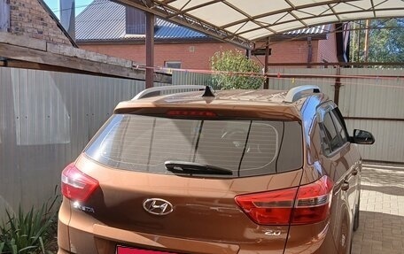 Hyundai Creta I рестайлинг, 2016 год, 1 650 000 рублей, 1 фотография