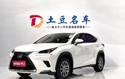 Lexus NX, 2022 год, 2 400 334 рублей, 1 фотография