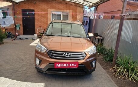 Hyundai Creta I рестайлинг, 2016 год, 1 650 000 рублей, 3 фотография