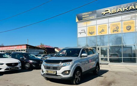 Lifan Myway, 2018 год, 1 299 999 рублей, 2 фотография
