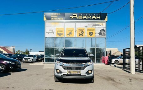 Lifan Myway, 2018 год, 1 299 999 рублей, 3 фотография