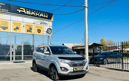 Lifan Myway, 2018 год, 1 299 999 рублей, 4 фотография