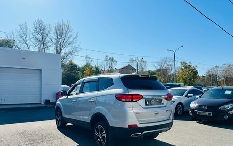 Lifan Myway, 2018 год, 1 299 999 рублей, 8 фотография