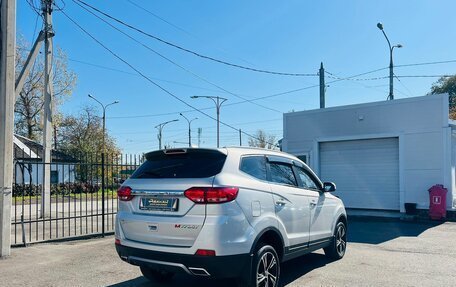 Lifan Myway, 2018 год, 1 299 999 рублей, 6 фотография