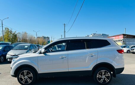 Lifan Myway, 2018 год, 1 299 999 рублей, 9 фотография