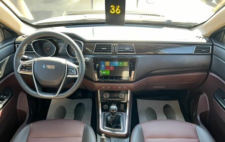 Lifan Myway, 2018 год, 1 299 999 рублей, 16 фотография