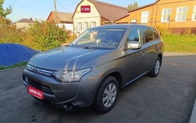 Mitsubishi Outlander III рестайлинг 3, 2012 год, 1 350 000 рублей, 1 фотография