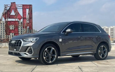 Audi Q3, 2021 год, 2 540 000 рублей, 1 фотография