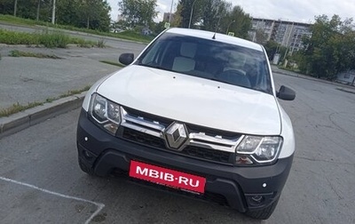 Renault Duster I рестайлинг, 2017 год, 680 000 рублей, 1 фотография