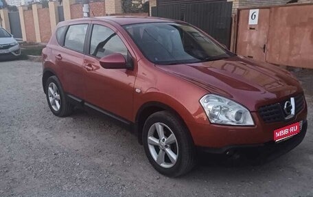 Nissan Qashqai, 2007 год, 730 000 рублей, 1 фотография