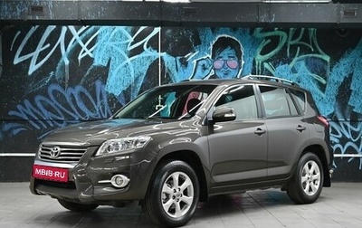 Toyota RAV4, 2012 год, 1 195 000 рублей, 1 фотография