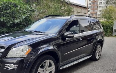Mercedes-Benz GL-Класс, 2006 год, 1 330 000 рублей, 1 фотография