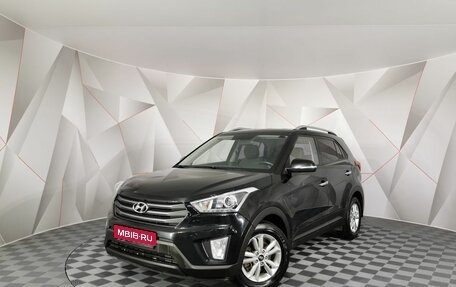 Hyundai Creta I рестайлинг, 2019 год, 1 645 000 рублей, 1 фотография