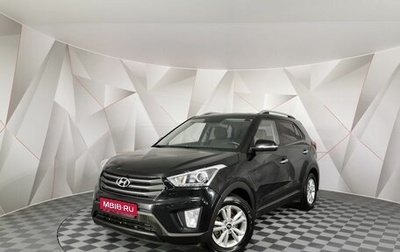 Hyundai Creta I рестайлинг, 2019 год, 1 645 000 рублей, 1 фотография