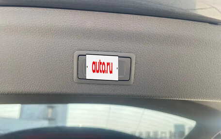 Audi Q3, 2021 год, 2 540 000 рублей, 23 фотография