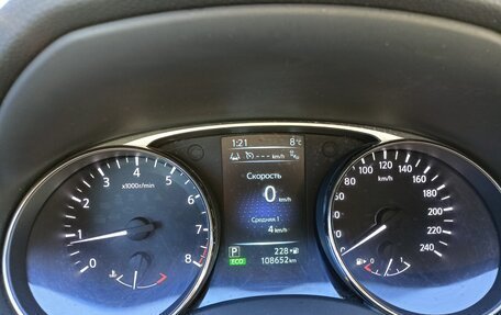 Nissan X-Trail, 2015 год, 1 830 000 рублей, 18 фотография
