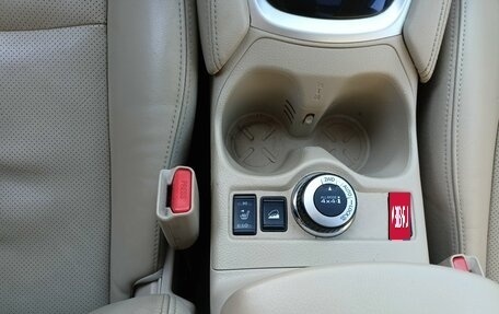 Nissan X-Trail, 2015 год, 1 830 000 рублей, 13 фотография