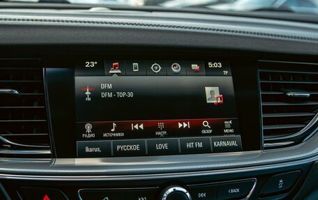 Opel Insignia II рестайлинг, 2018 год, 1 395 000 рублей, 14 фотография
