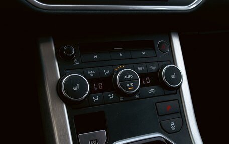 Land Rover Range Rover Evoque I, 2013 год, 1 595 000 рублей, 15 фотография