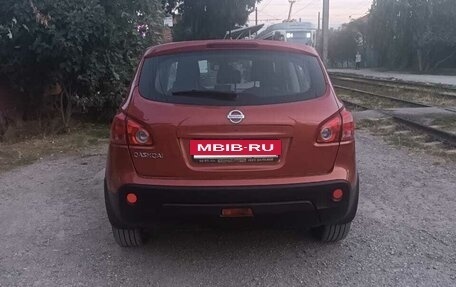 Nissan Qashqai, 2007 год, 730 000 рублей, 4 фотография