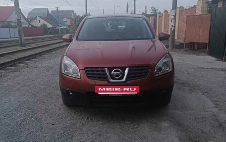 Nissan Qashqai, 2007 год, 730 000 рублей, 3 фотография