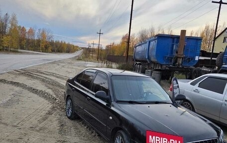 Hyundai Accent II, 2008 год, 460 000 рублей, 2 фотография