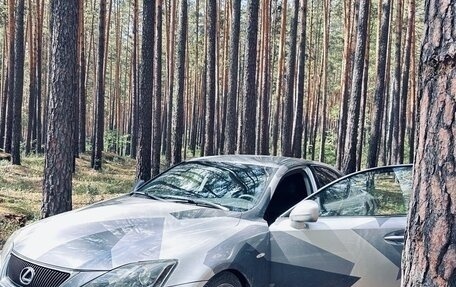 Lexus IS II рестайлинг 2, 2007 год, 1 520 000 рублей, 15 фотография