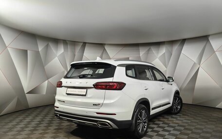Chery Tiggo 8 Pro, 2022 год, 1 920 950 рублей, 2 фотография