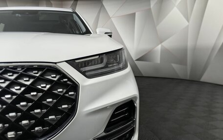 Chery Tiggo 8 Pro, 2022 год, 1 920 950 рублей, 18 фотография