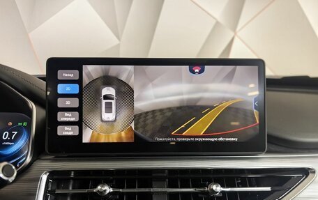 Chery Tiggo 8 Pro, 2022 год, 1 920 950 рублей, 22 фотография