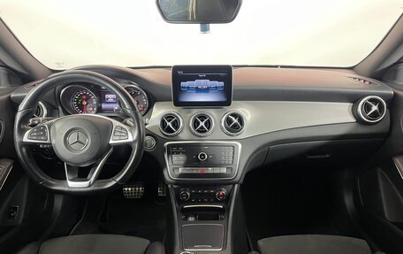 Mercedes-Benz CLA, 2018 год, 1 859 000 рублей, 12 фотография