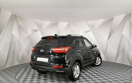 Hyundai Creta I рестайлинг, 2019 год, 1 645 000 рублей, 2 фотография
