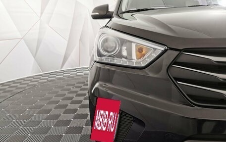 Hyundai Creta I рестайлинг, 2019 год, 1 645 000 рублей, 10 фотография