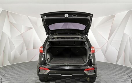 Hyundai Creta I рестайлинг, 2019 год, 1 645 000 рублей, 12 фотография