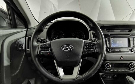 Hyundai Creta I рестайлинг, 2019 год, 1 645 000 рублей, 20 фотография