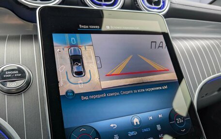 Mercedes-Benz GLC Coupe, 2025 год, 10 500 000 рублей, 15 фотография