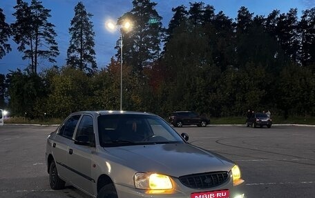 Hyundai Accent II, 2008 год, 249 000 рублей, 1 фотография