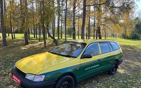 Toyota Caldina, 1997 год, 265 000 рублей, 1 фотография