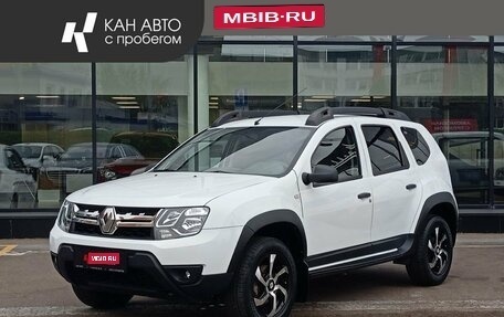 Renault Duster I рестайлинг, 2016 год, 1 021 535 рублей, 1 фотография