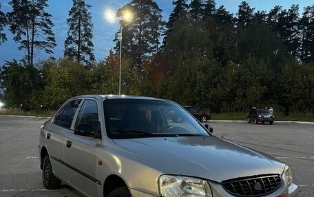 Hyundai Accent II, 2008 год, 249 000 рублей, 2 фотография