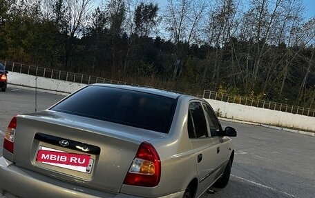 Hyundai Accent II, 2008 год, 249 000 рублей, 3 фотография