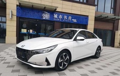 Hyundai Elantra, 2023 год, 1 750 143 рублей, 1 фотография