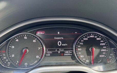 Audi A8, 2010 год, 1 520 000 рублей, 19 фотография