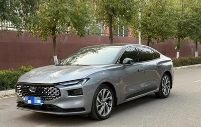 Ford Mondeo, 2022 год, 1 600 500 рублей, 1 фотография