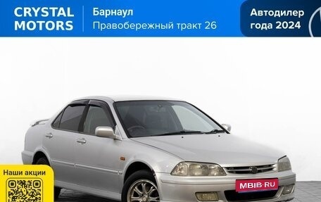 Honda Torneo, 2000 год, 399 000 рублей, 1 фотография