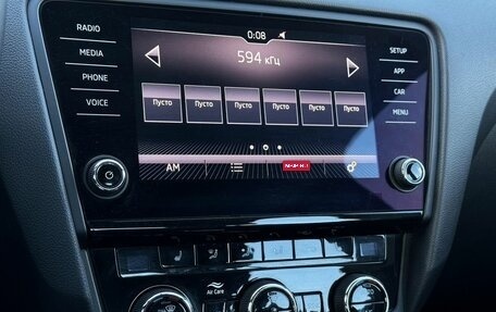 Skoda Octavia, 2019 год, 1 976 340 рублей, 10 фотография