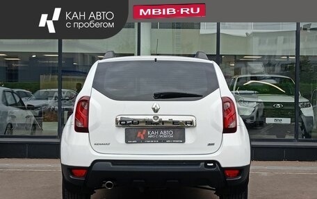 Renault Duster I рестайлинг, 2016 год, 1 021 535 рублей, 4 фотография