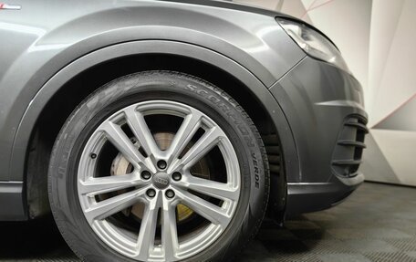 Audi Q7, 2015 год, 3 899 000 рублей, 9 фотография